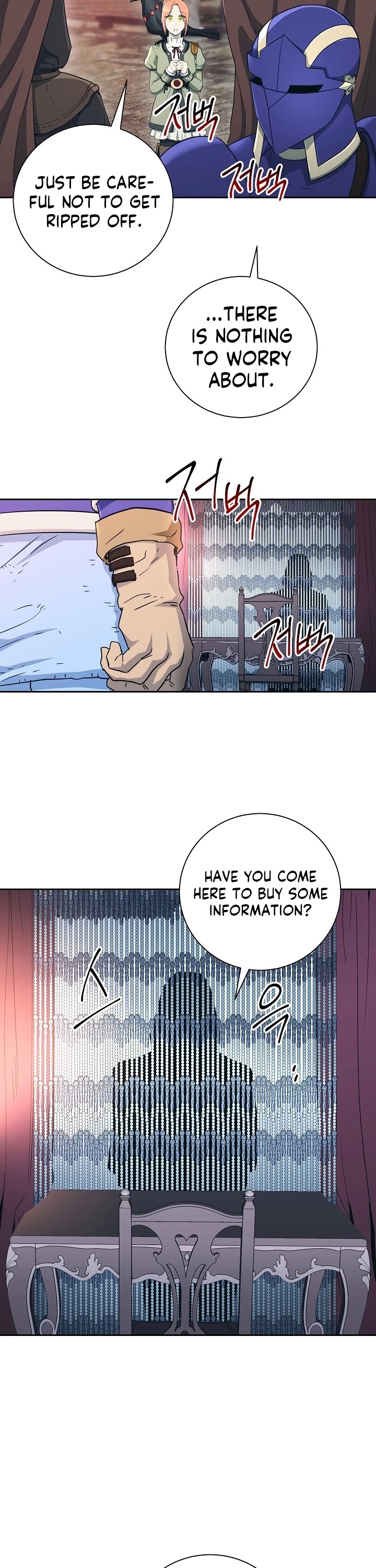 Skeleton Soldier Couldn’t Protect the Dungeon chapter 104 page 16