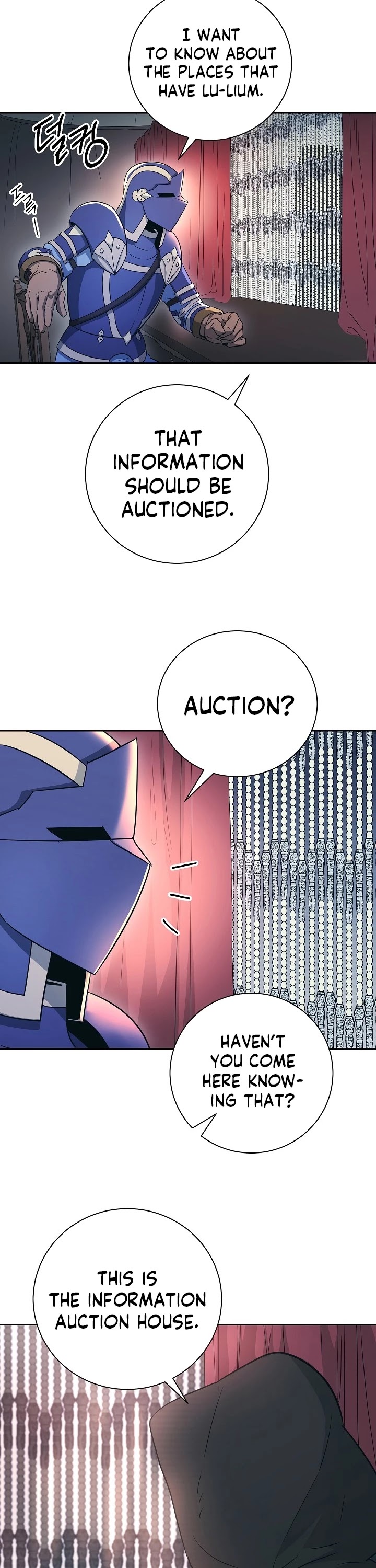 Skeleton Soldier Couldn’t Protect the Dungeon chapter 104 page 17