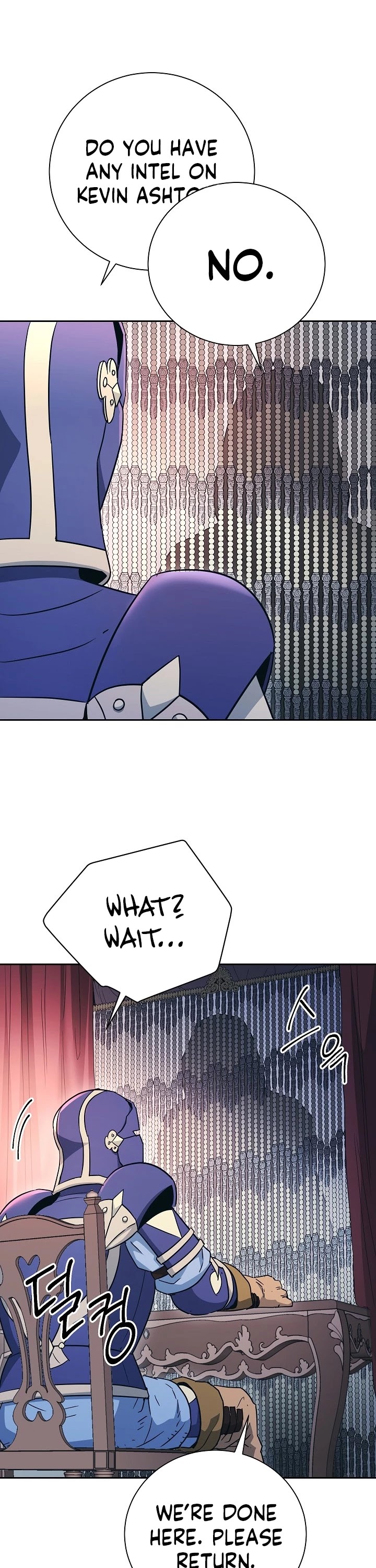 Skeleton Soldier Couldn’t Protect the Dungeon chapter 104 page 20