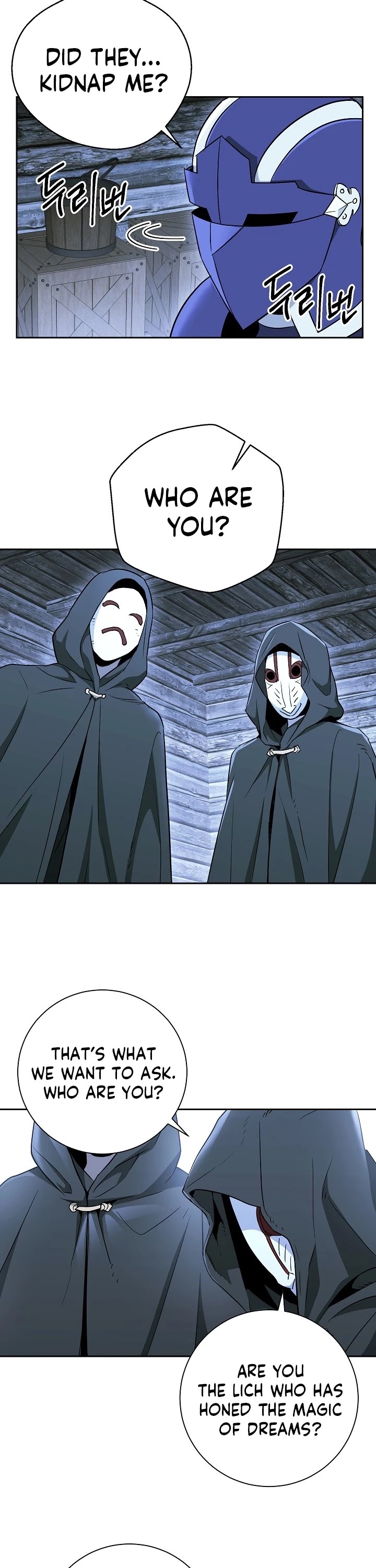 Skeleton Soldier Couldn’t Protect the Dungeon chapter 104 page 28