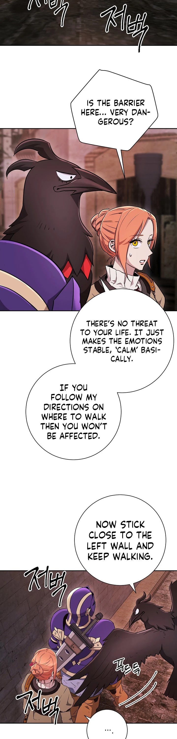 Skeleton Soldier Couldn’t Protect the Dungeon chapter 104 page 8