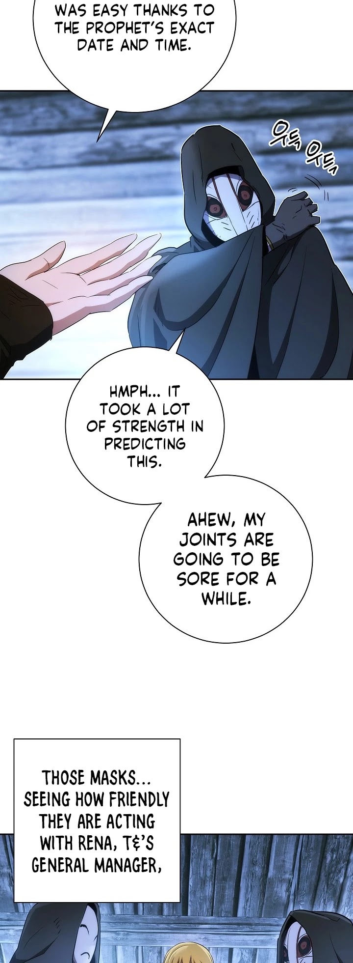 Skeleton Soldier Couldn’t Protect the Dungeon chapter 105 page 10