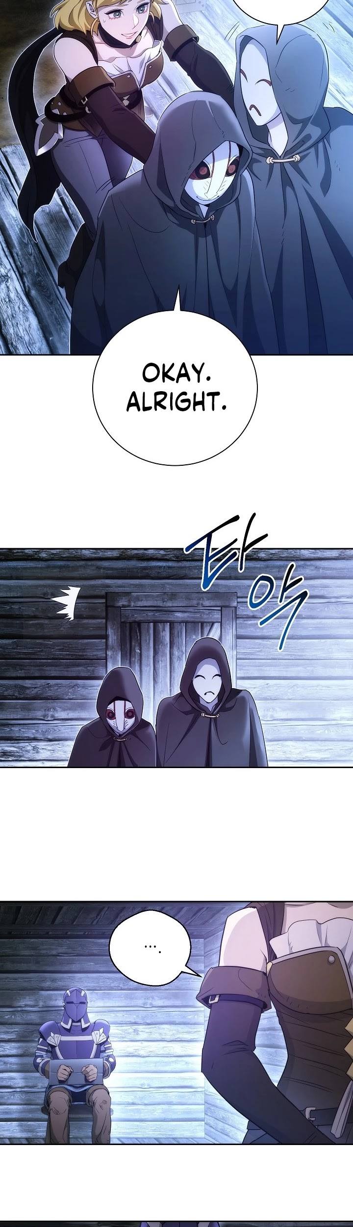 Skeleton Soldier Couldn’t Protect the Dungeon chapter 105 page 16