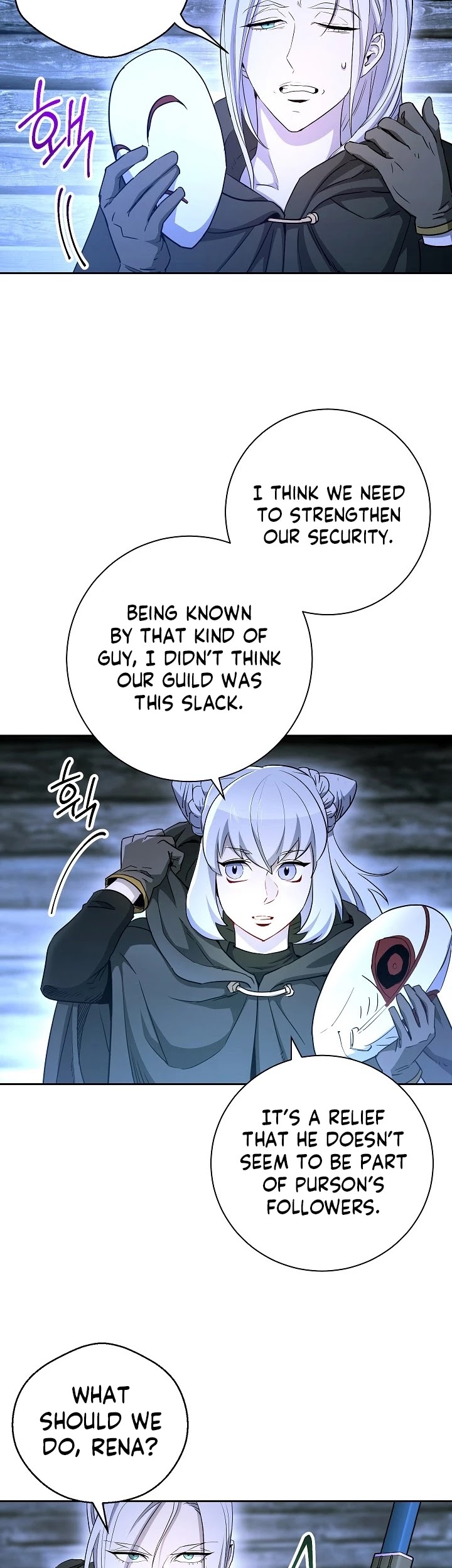 Skeleton Soldier Couldn’t Protect the Dungeon chapter 105 page 33