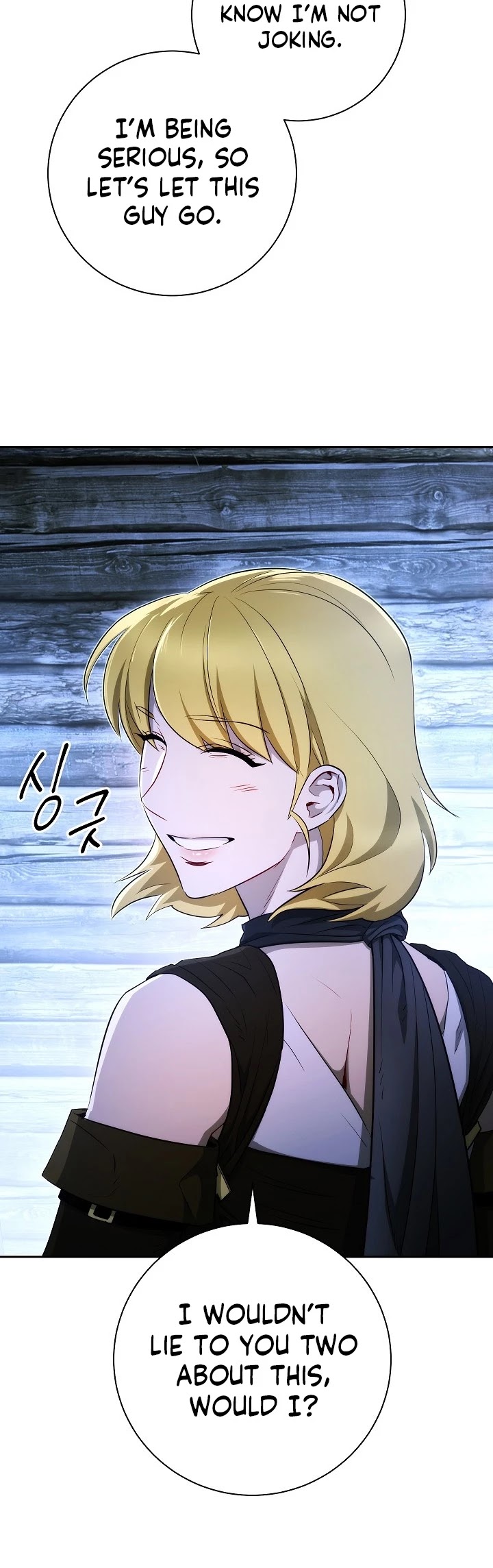 Skeleton Soldier Couldn’t Protect the Dungeon chapter 105 page 41