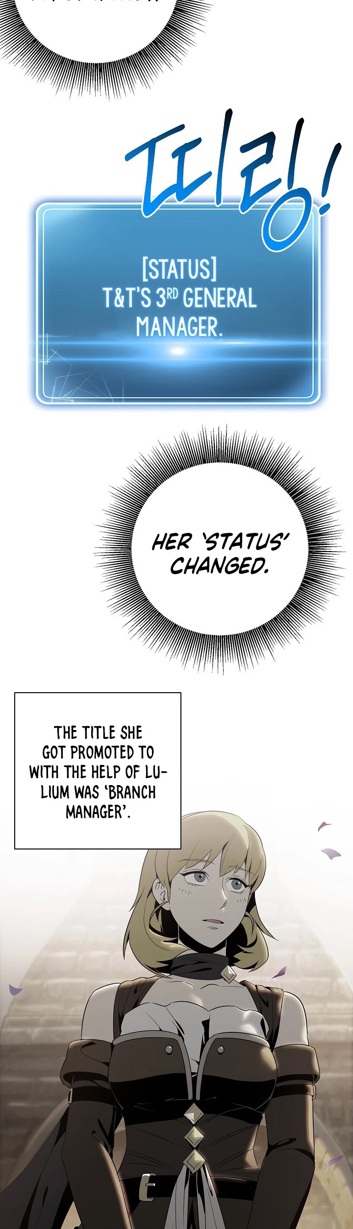 Skeleton Soldier Couldn’t Protect the Dungeon chapter 105 page 6