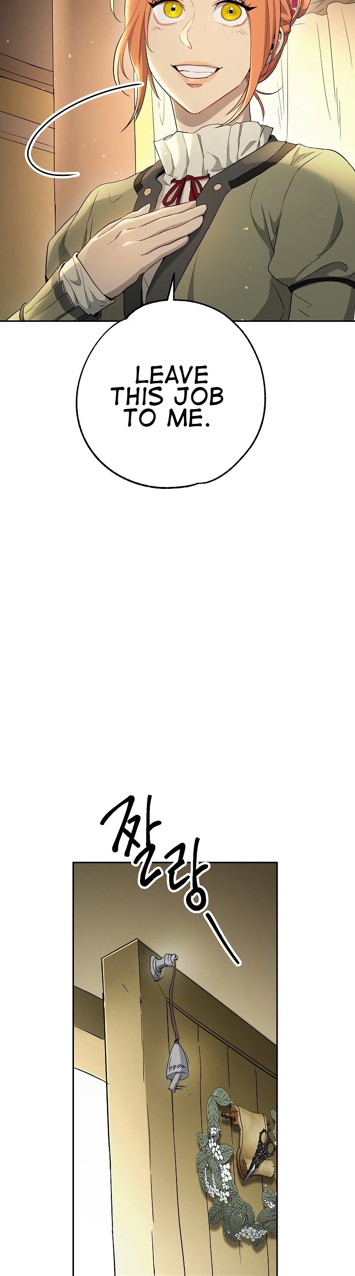 Skeleton Soldier Couldn’t Protect the Dungeon chapter 106 page 14