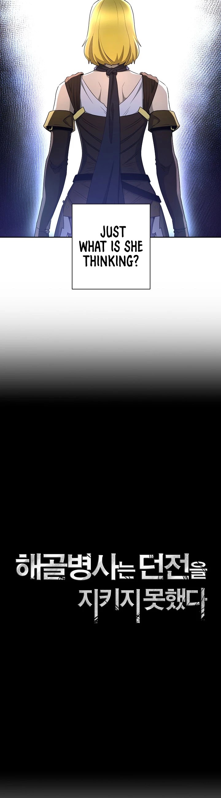 Skeleton Soldier Couldn’t Protect the Dungeon chapter 106 page 5