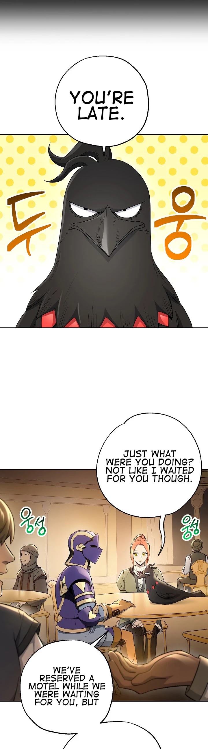 Skeleton Soldier Couldn’t Protect the Dungeon chapter 106 page 6