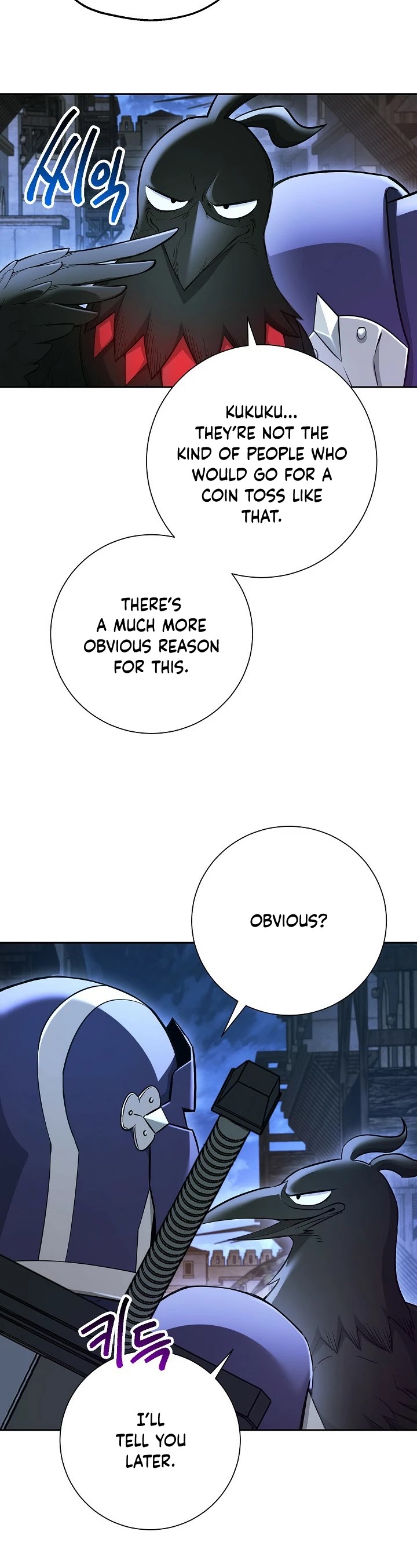 Skeleton Soldier Couldn’t Protect the Dungeon chapter 107 page 16