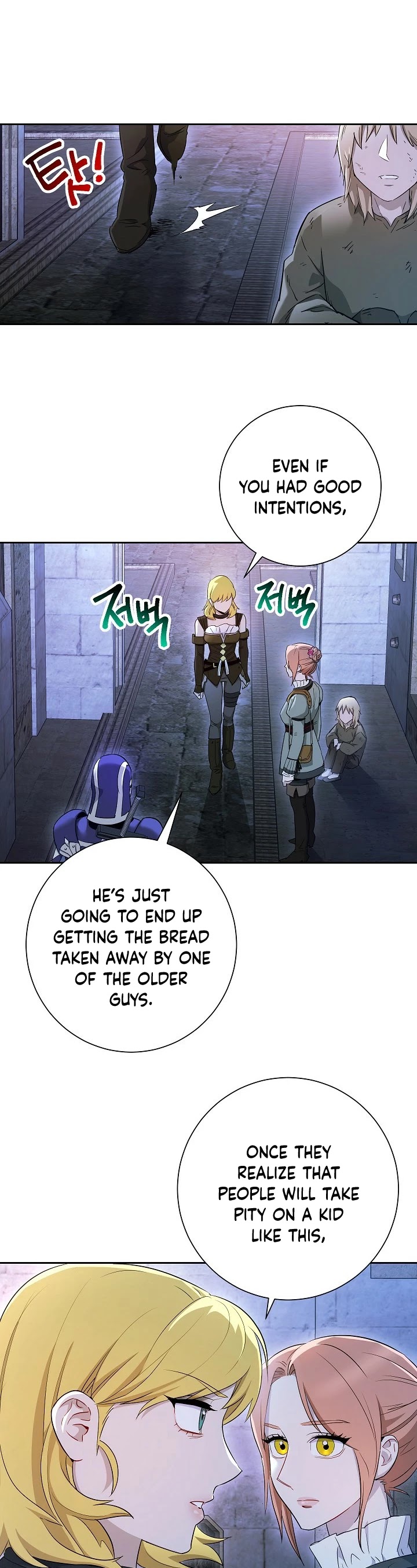 Skeleton Soldier Couldn’t Protect the Dungeon chapter 107 page 2