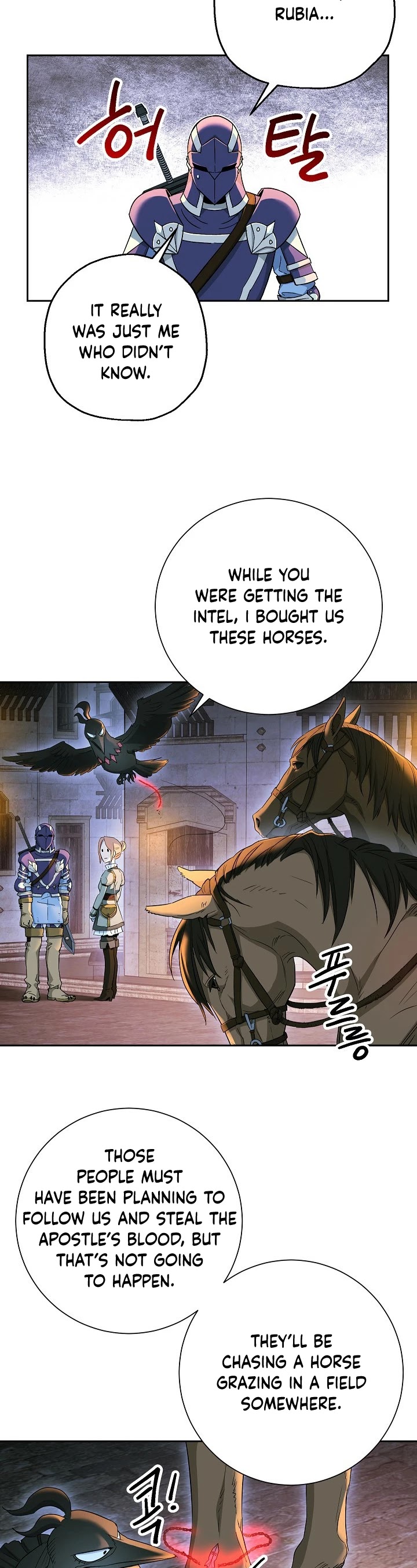 Skeleton Soldier Couldn’t Protect the Dungeon chapter 107 page 24