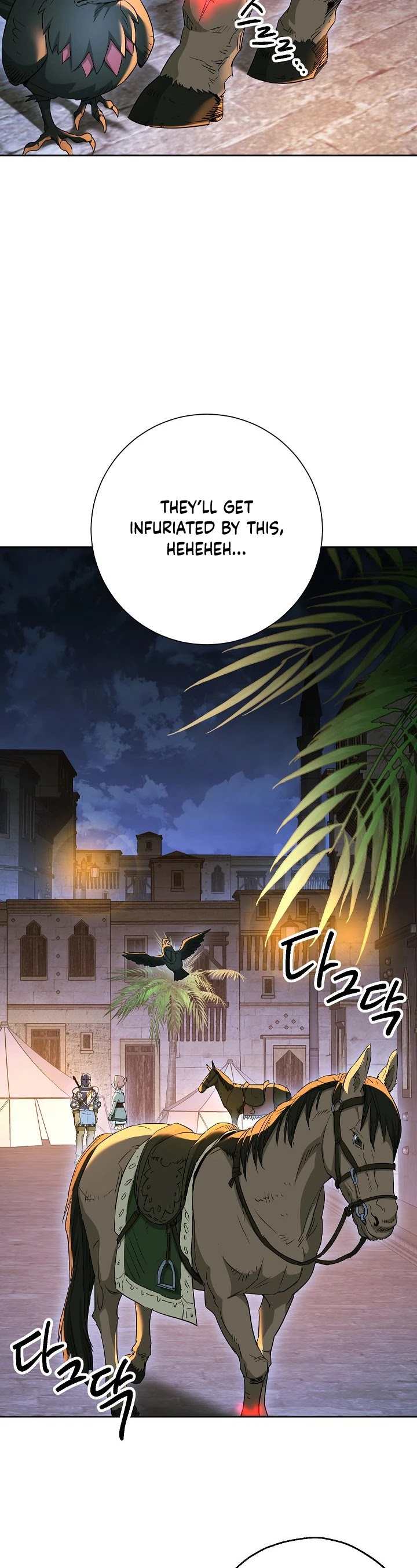 Skeleton Soldier Couldn’t Protect the Dungeon chapter 107 page 25