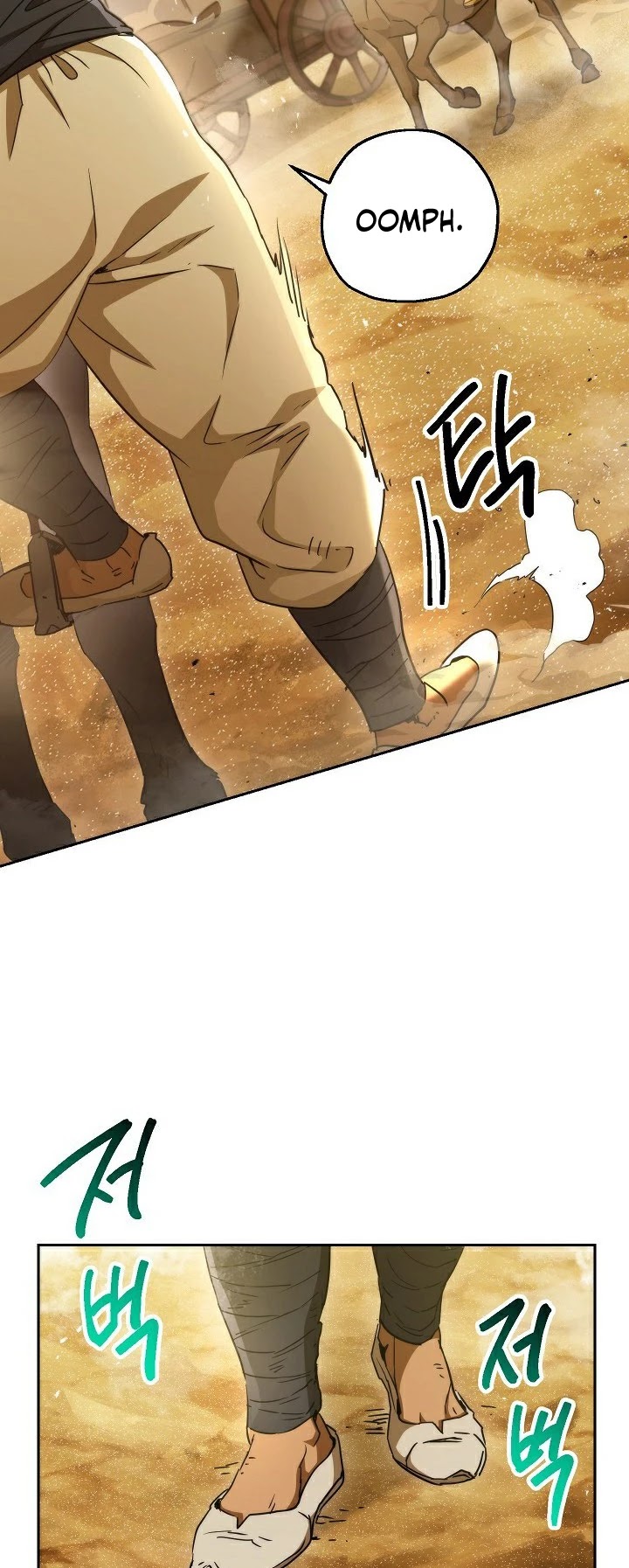 Skeleton Soldier Couldn’t Protect the Dungeon chapter 108 page 19