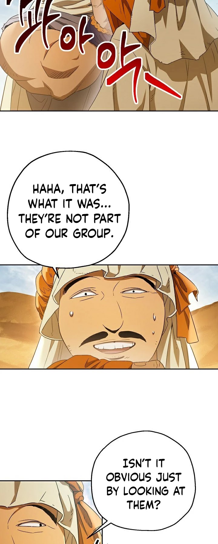 Skeleton Soldier Couldn’t Protect the Dungeon chapter 108 page 23