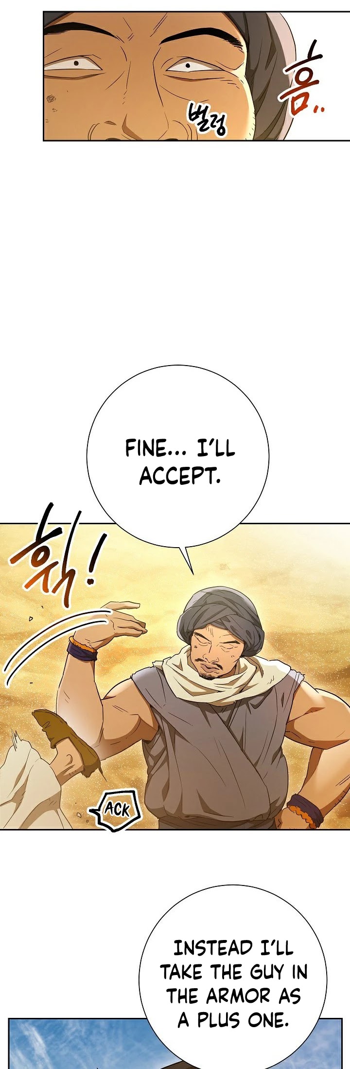 Skeleton Soldier Couldn’t Protect the Dungeon chapter 108 page 25