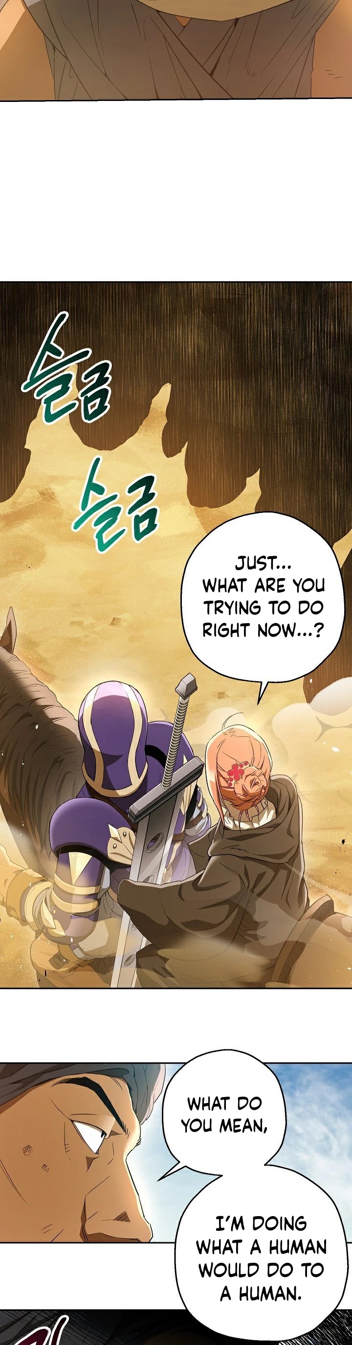 Skeleton Soldier Couldn’t Protect the Dungeon chapter 108 page 28