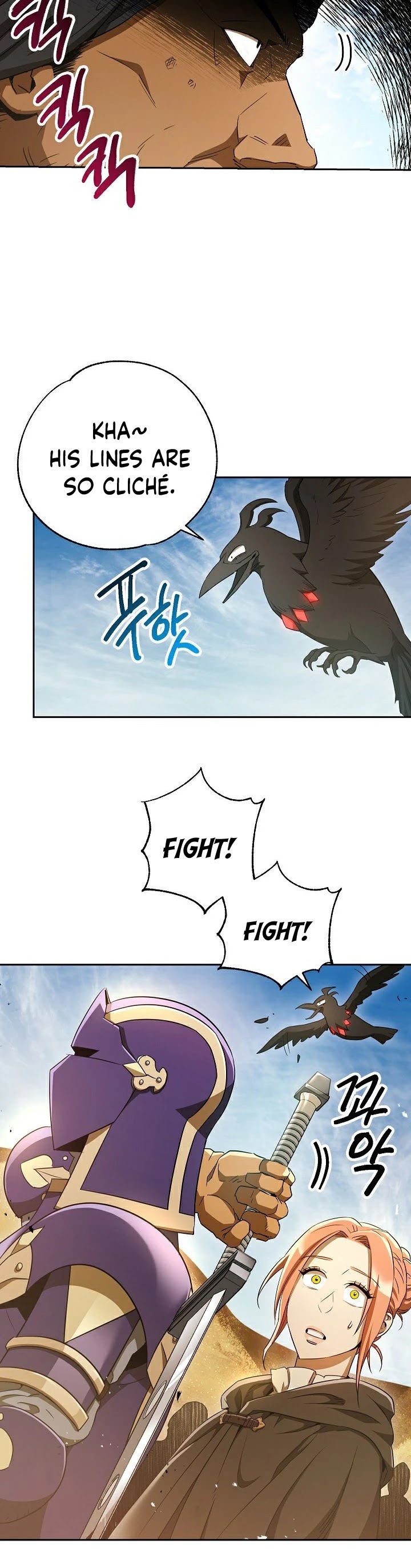 Skeleton Soldier Couldn’t Protect the Dungeon chapter 108 page 29