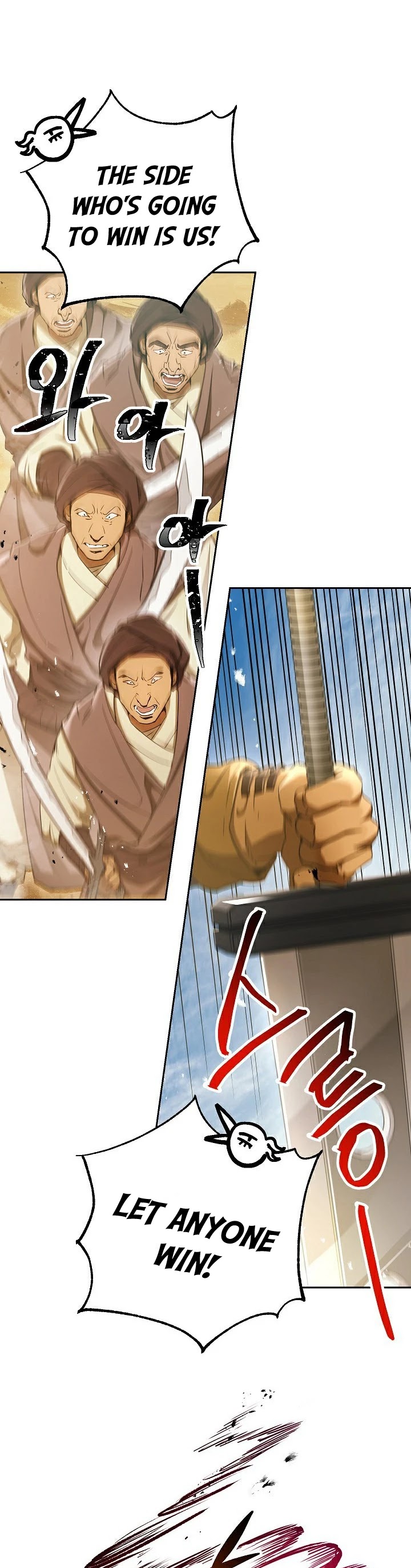 Skeleton Soldier Couldn’t Protect the Dungeon chapter 108 page 30