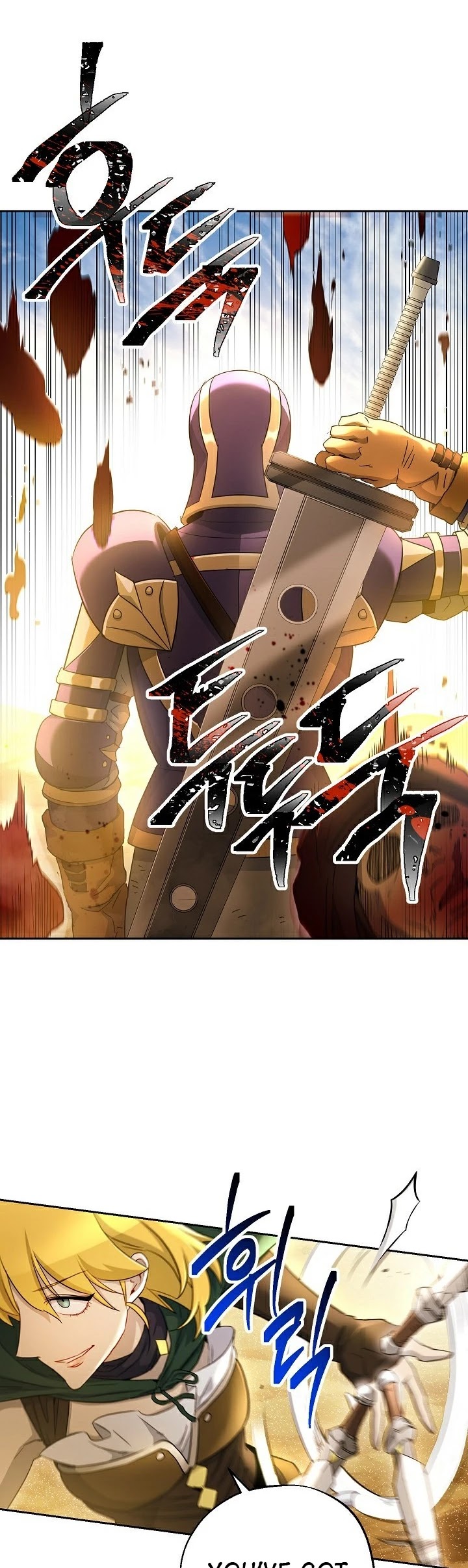 Skeleton Soldier Couldn’t Protect the Dungeon chapter 109 page 13