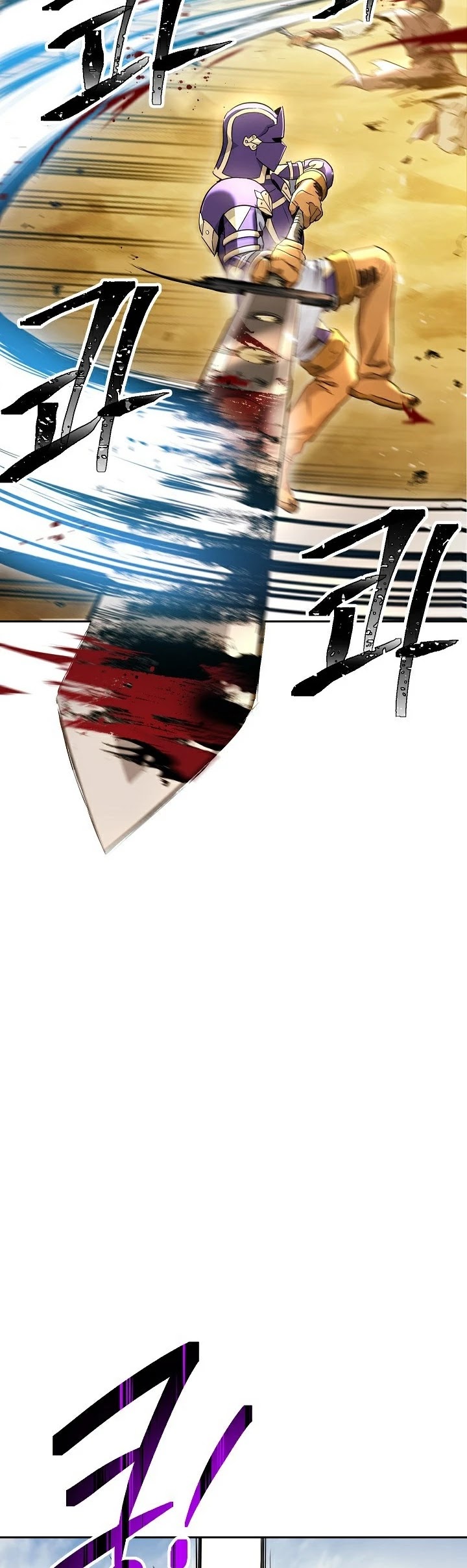 Skeleton Soldier Couldn’t Protect the Dungeon chapter 109 page 16