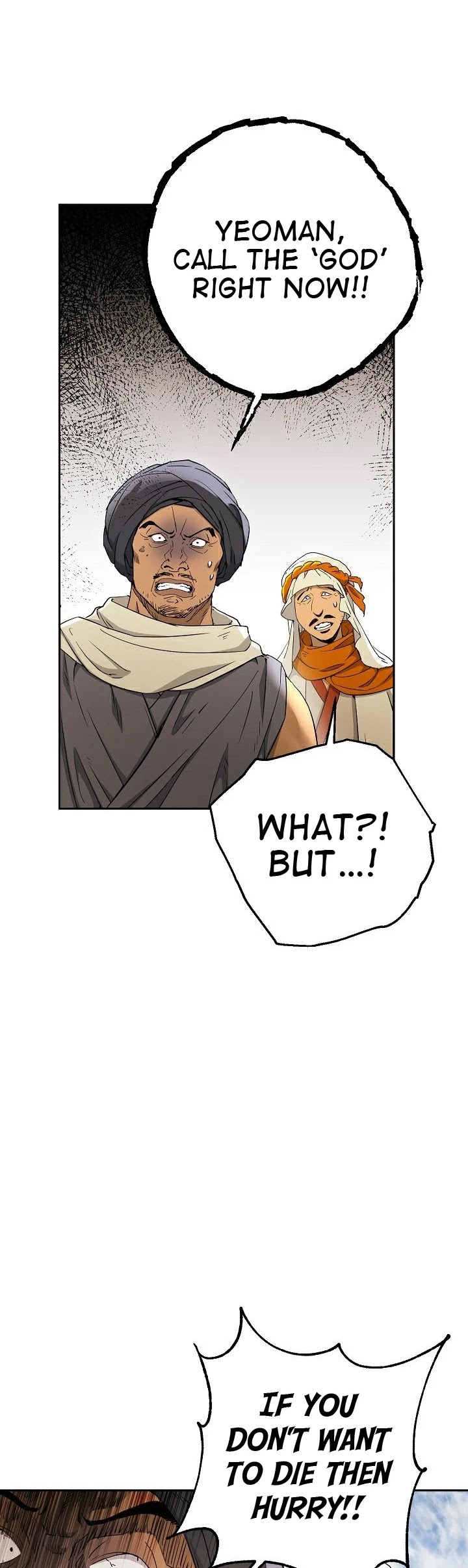 Skeleton Soldier Couldn’t Protect the Dungeon chapter 109 page 19