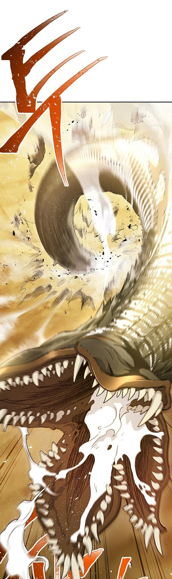 Skeleton Soldier Couldn’t Protect the Dungeon chapter 109 page 27