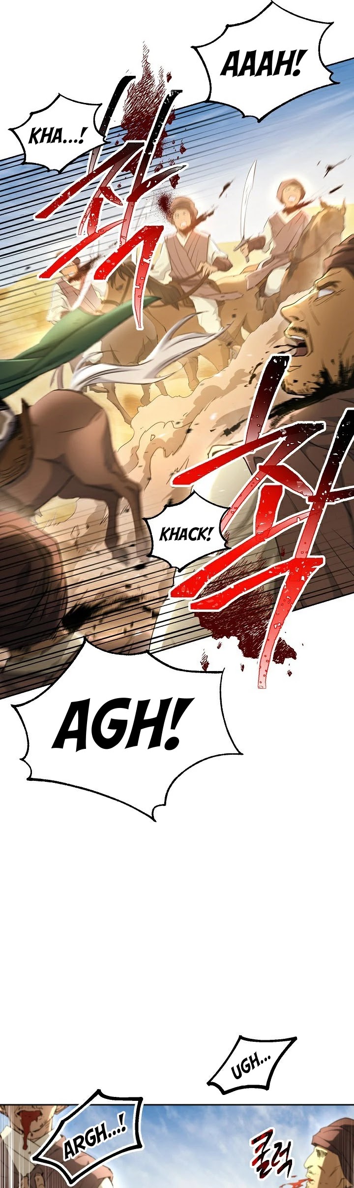 Skeleton Soldier Couldn’t Protect the Dungeon chapter 109 page 3