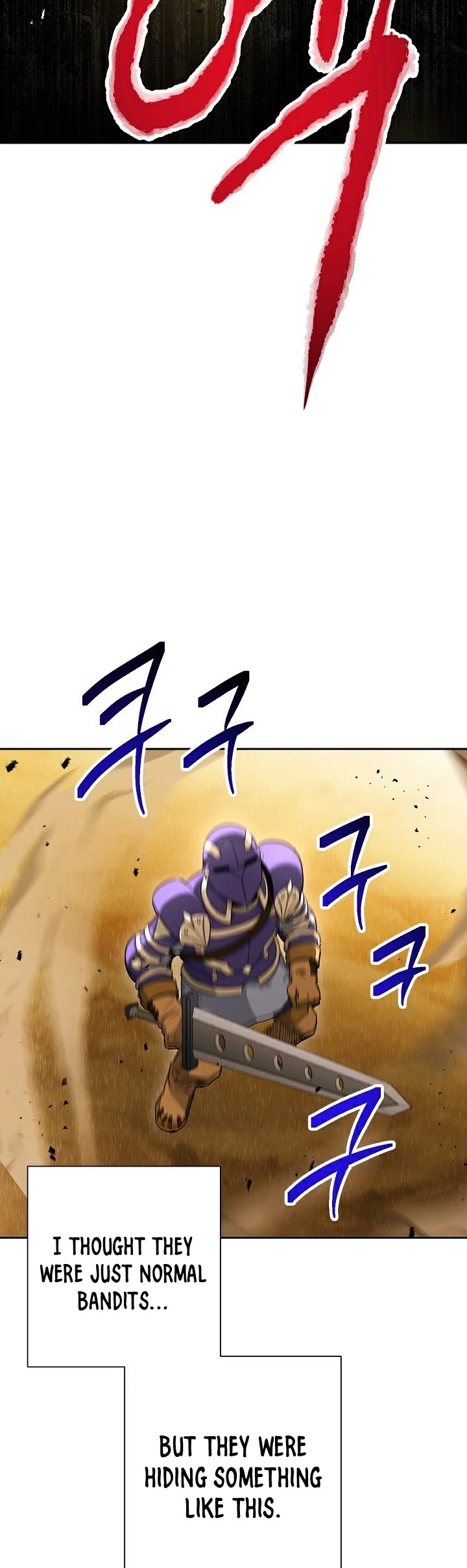 Skeleton Soldier Couldn’t Protect the Dungeon chapter 109 page 31