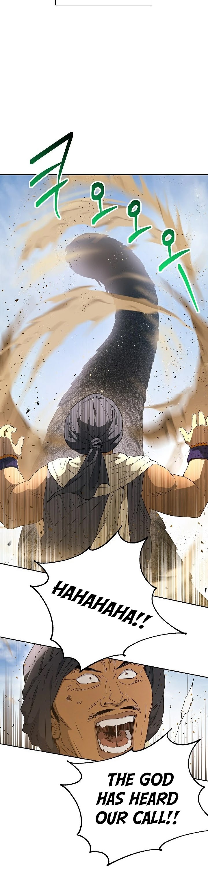 Skeleton Soldier Couldn’t Protect the Dungeon chapter 109 page 32