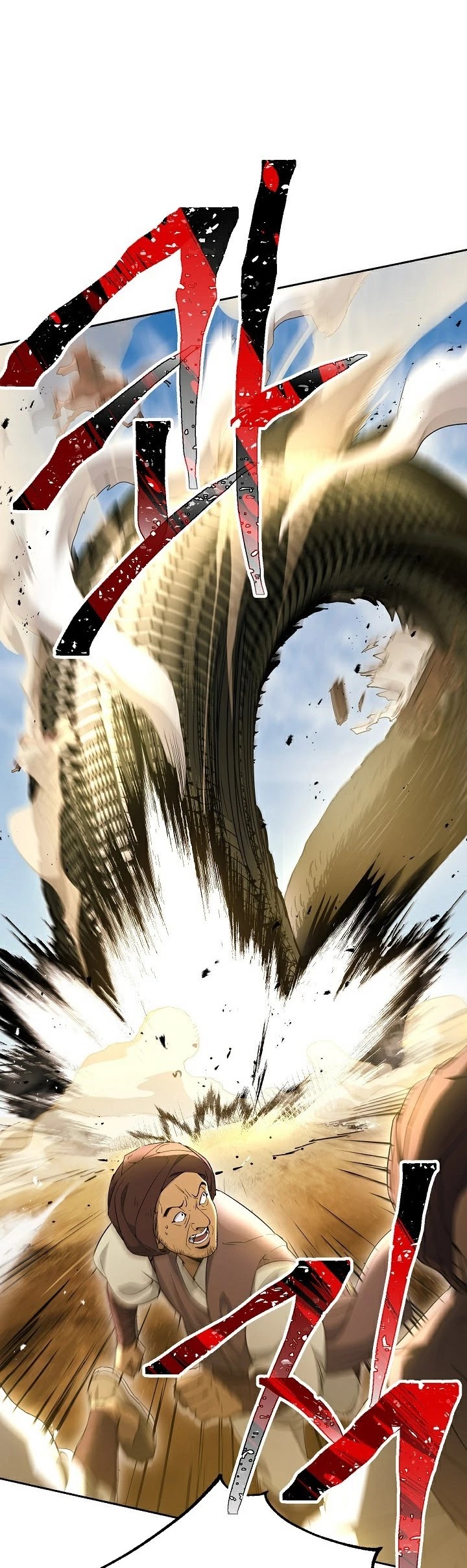 Skeleton Soldier Couldn’t Protect the Dungeon chapter 109 page 34