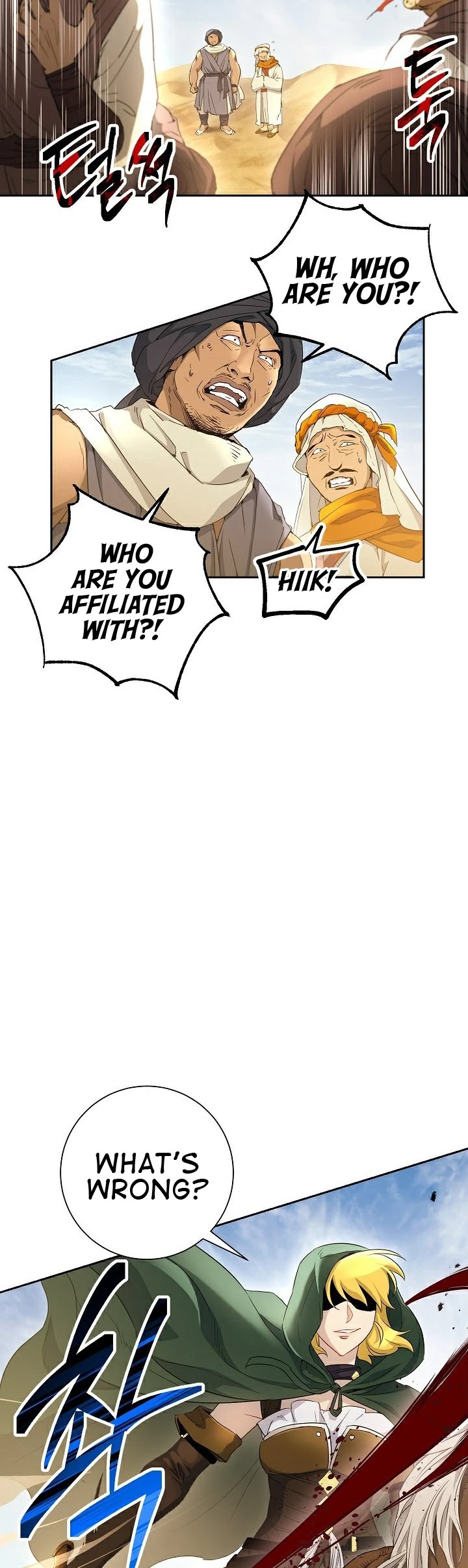 Skeleton Soldier Couldn’t Protect the Dungeon chapter 109 page 4