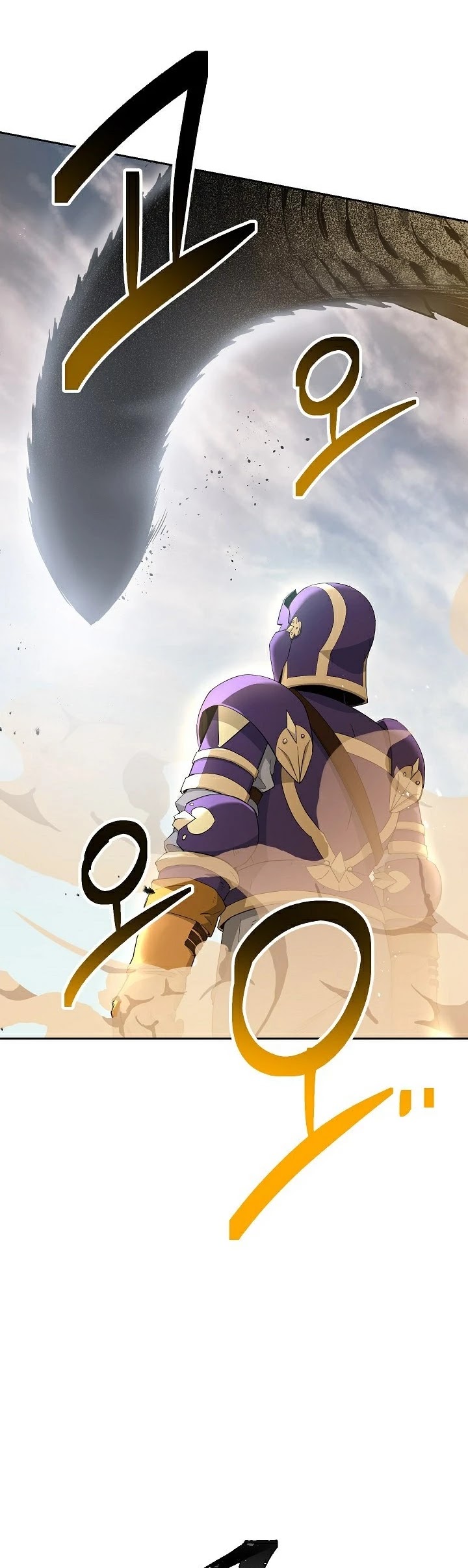 Skeleton Soldier Couldn’t Protect the Dungeon chapter 109 page 42