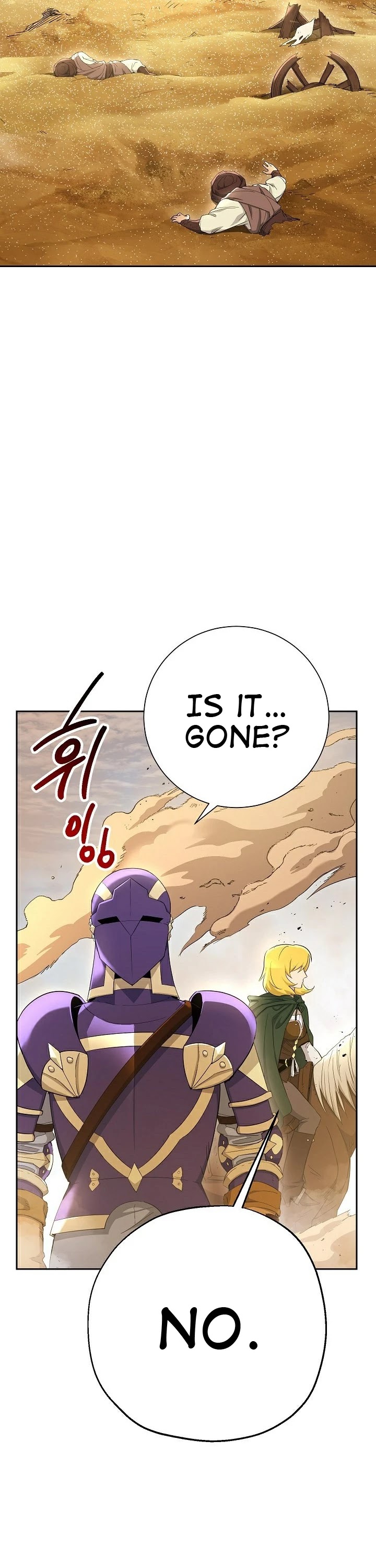 Skeleton Soldier Couldn’t Protect the Dungeon chapter 109 page 44