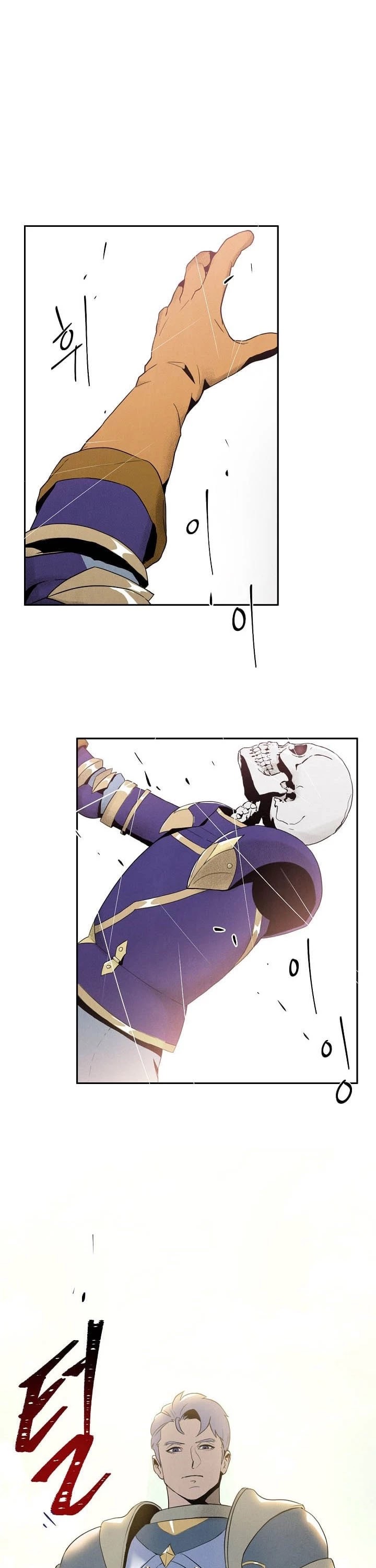 Skeleton Soldier Couldn’t Protect the Dungeon chapter 11 page 2