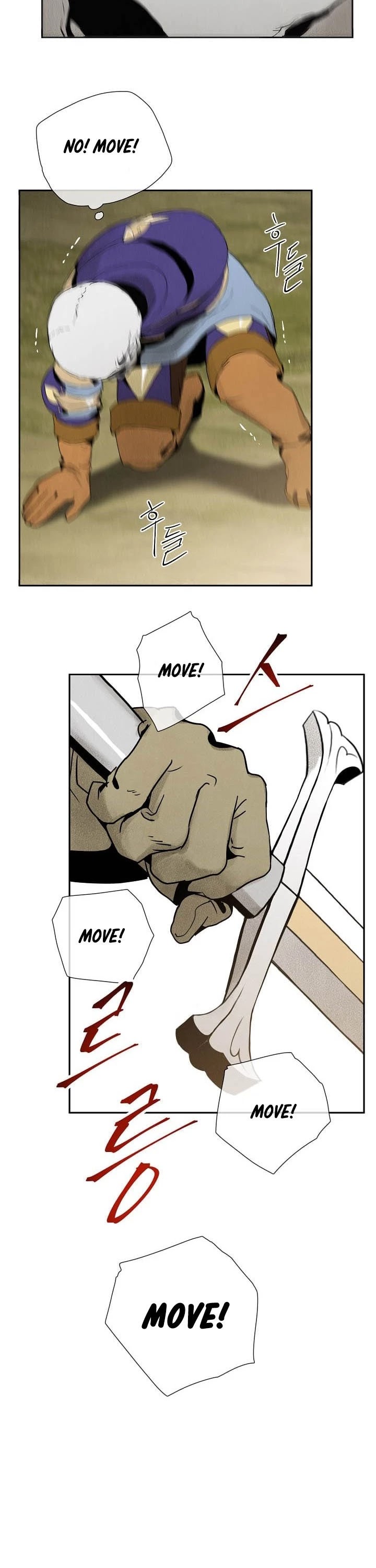 Skeleton Soldier Couldn’t Protect the Dungeon chapter 11 page 22