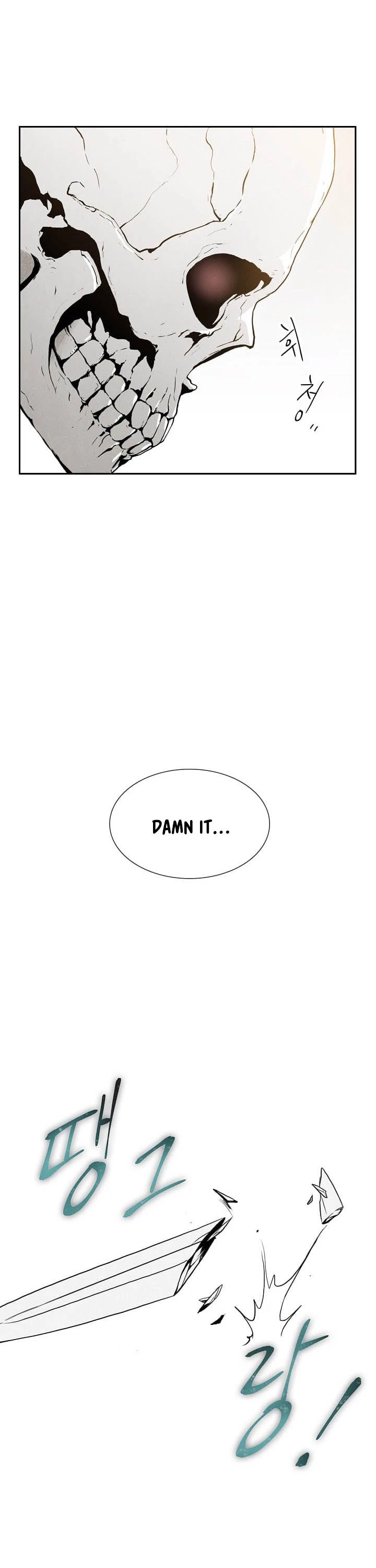 Skeleton Soldier Couldn’t Protect the Dungeon chapter 11 page 25