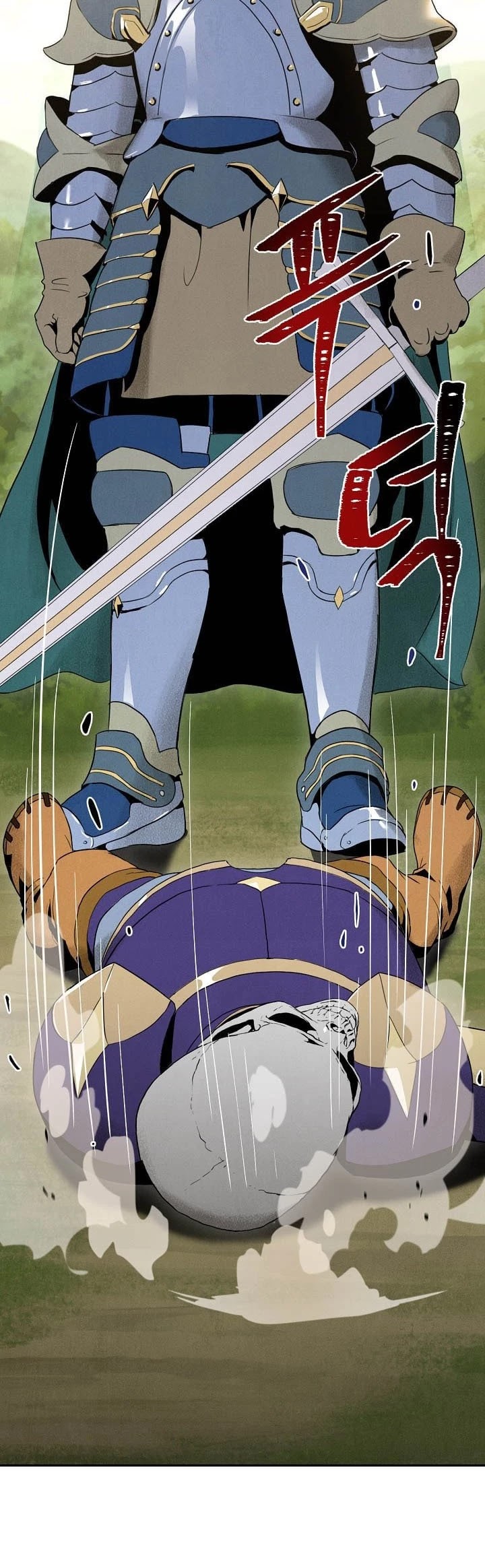 Skeleton Soldier Couldn’t Protect the Dungeon chapter 11 page 3