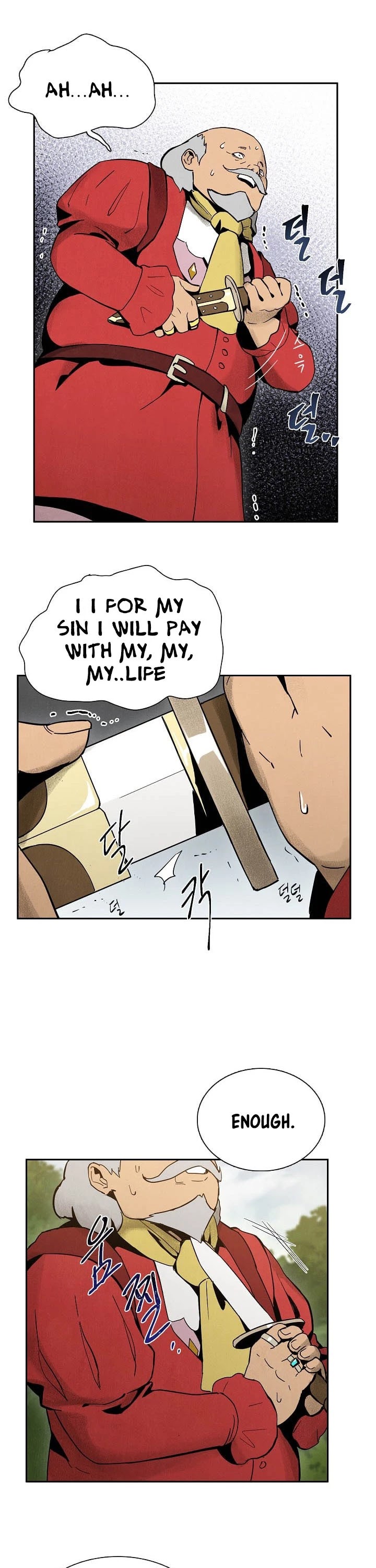 Skeleton Soldier Couldn’t Protect the Dungeon chapter 11 page 8