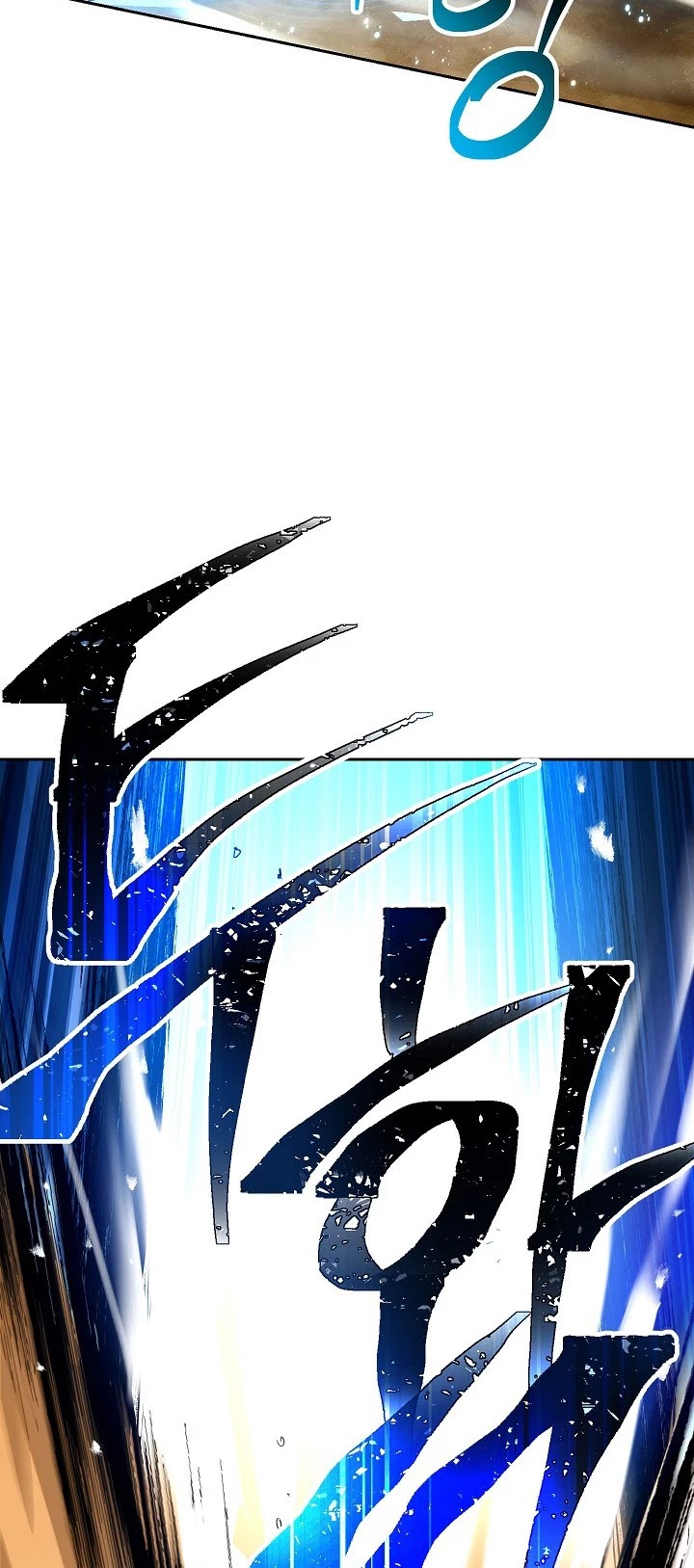 Skeleton Soldier Couldn’t Protect the Dungeon chapter 110 page 10