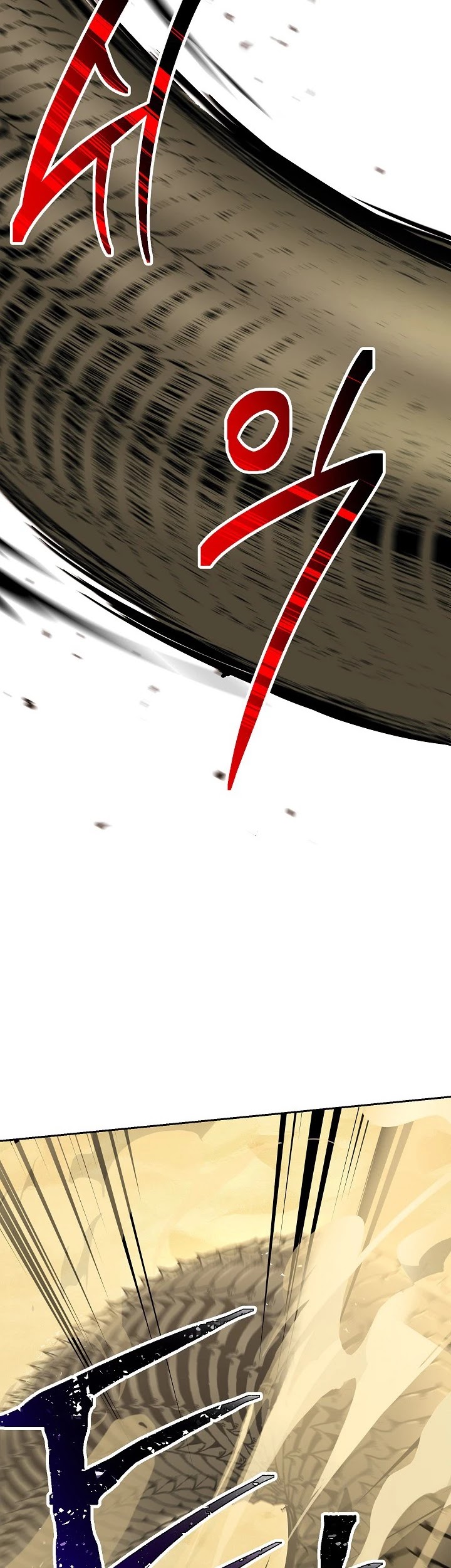 Skeleton Soldier Couldn’t Protect the Dungeon chapter 110 page 17