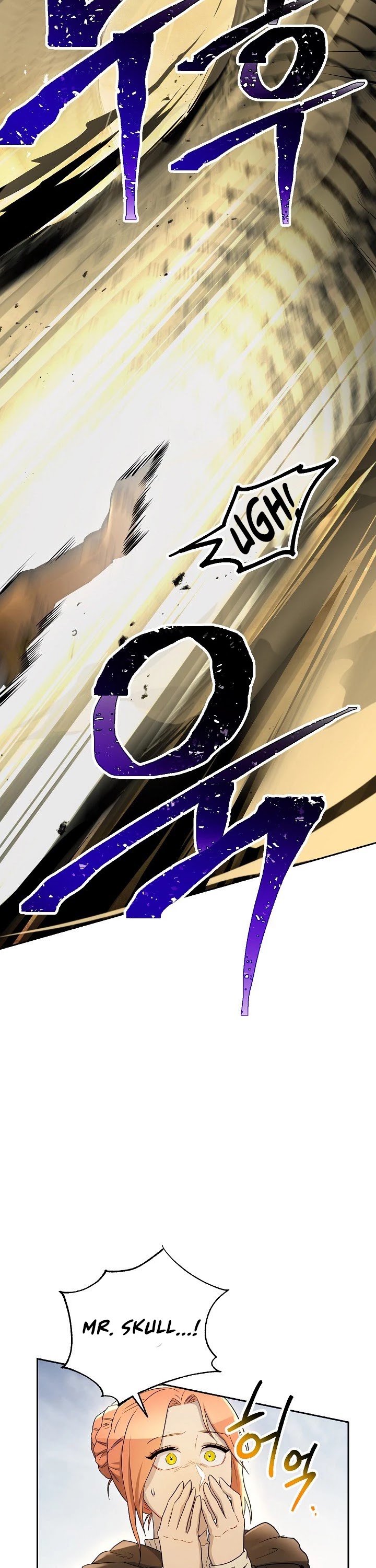 Skeleton Soldier Couldn’t Protect the Dungeon chapter 110 page 18