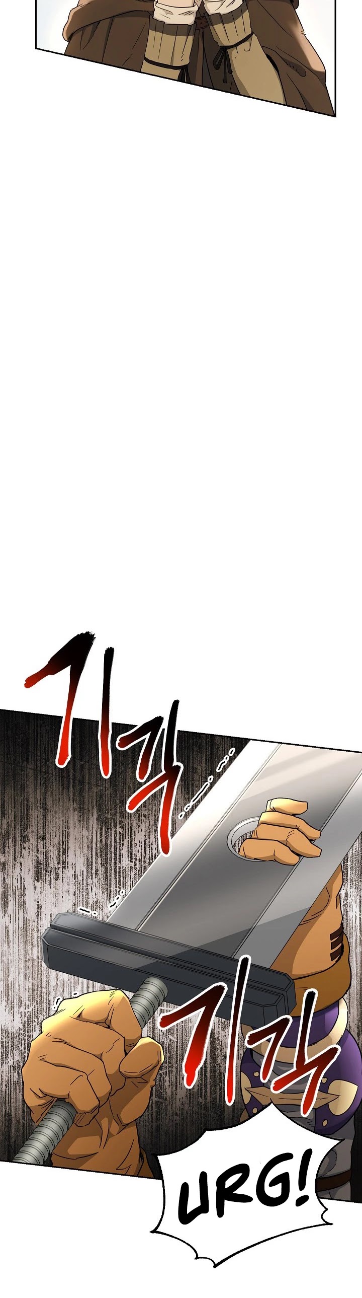 Skeleton Soldier Couldn’t Protect the Dungeon chapter 110 page 19