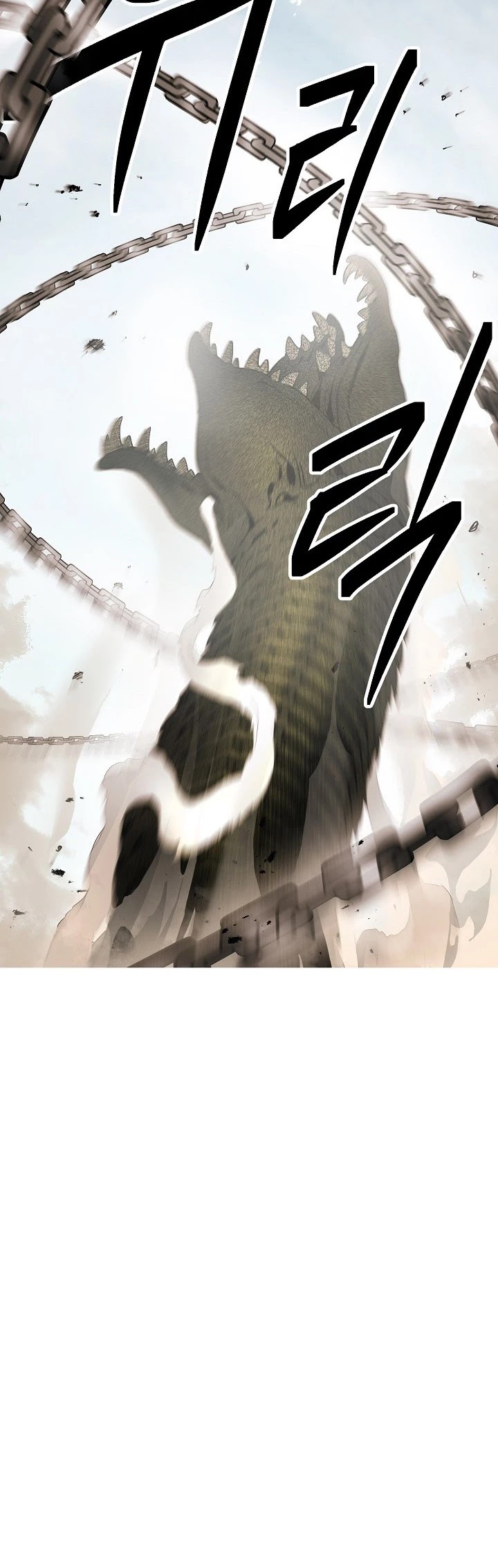 Skeleton Soldier Couldn’t Protect the Dungeon chapter 110 page 22