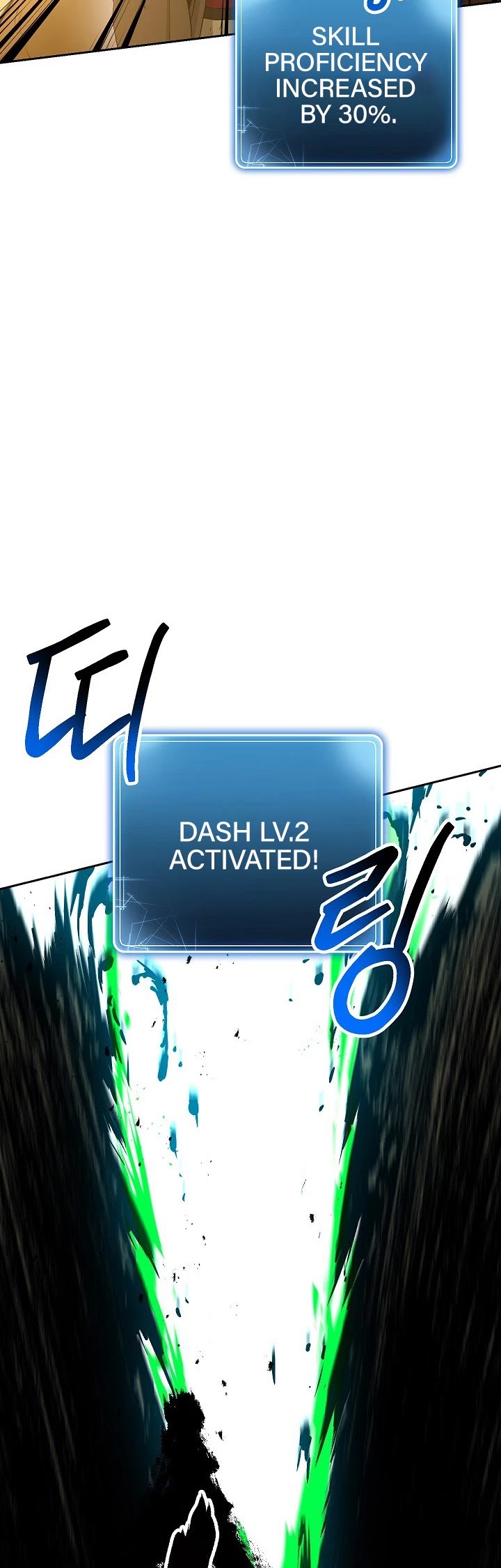 Skeleton Soldier Couldn’t Protect the Dungeon chapter 110 page 28
