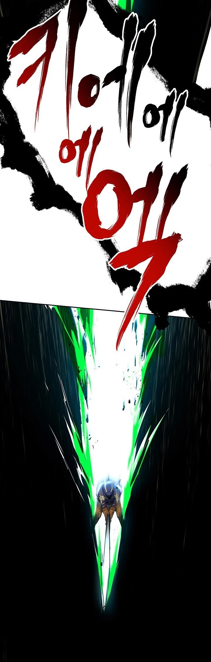 Skeleton Soldier Couldn’t Protect the Dungeon chapter 110 page 29