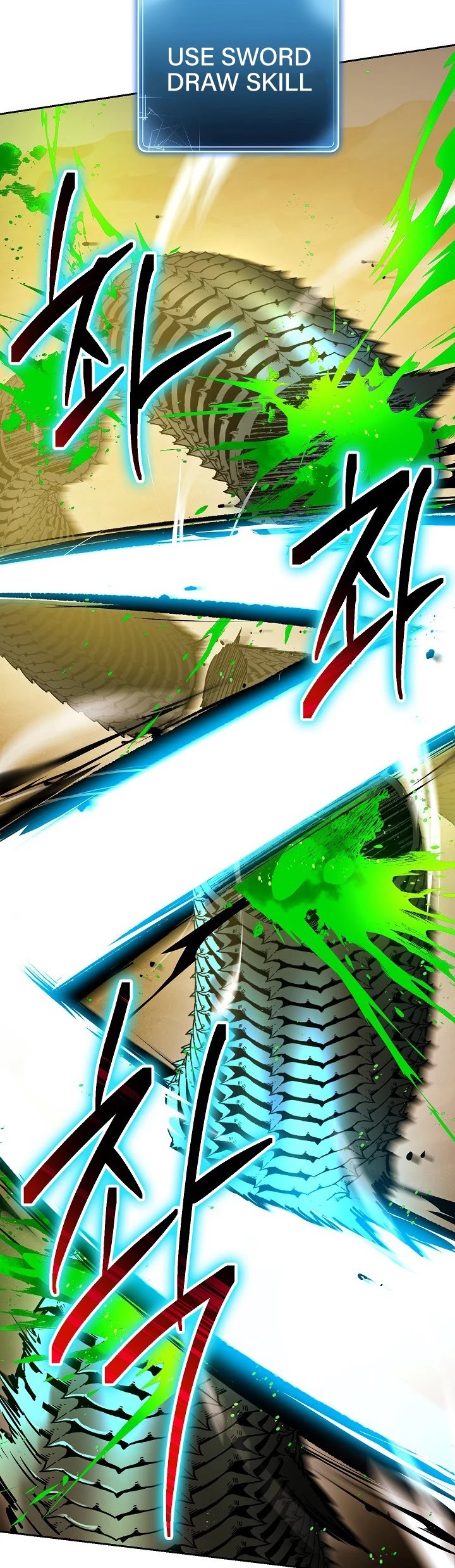 Skeleton Soldier Couldn’t Protect the Dungeon chapter 110 page 31