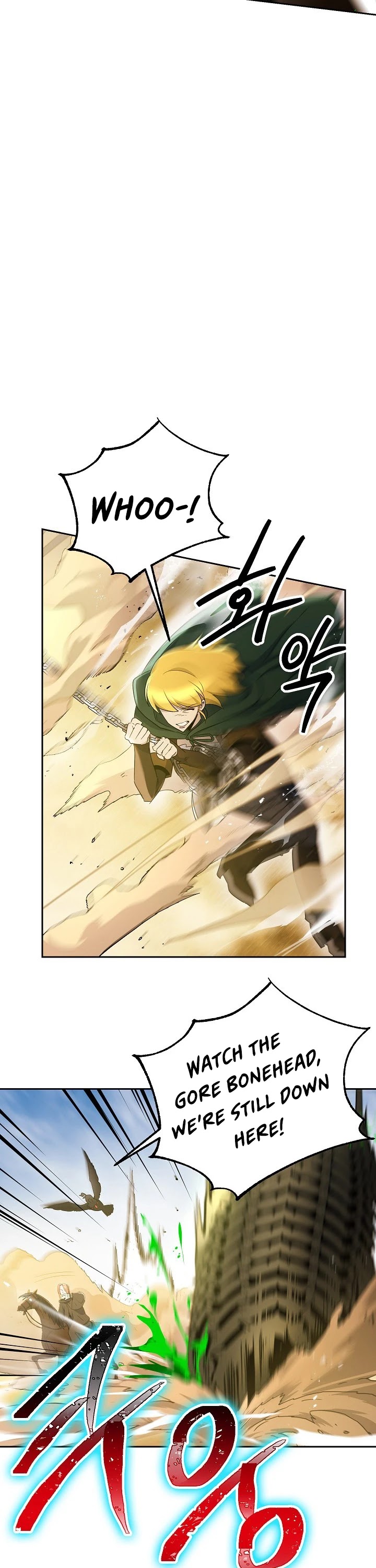 Skeleton Soldier Couldn’t Protect the Dungeon chapter 110 page 32