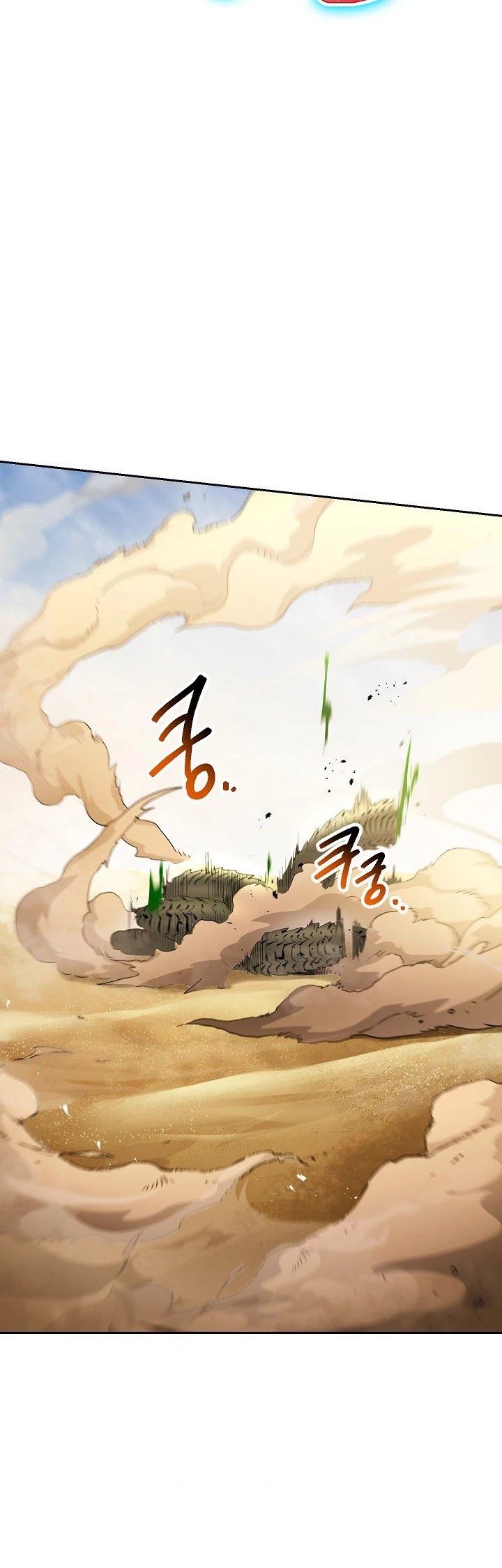 Skeleton Soldier Couldn’t Protect the Dungeon chapter 110 page 33