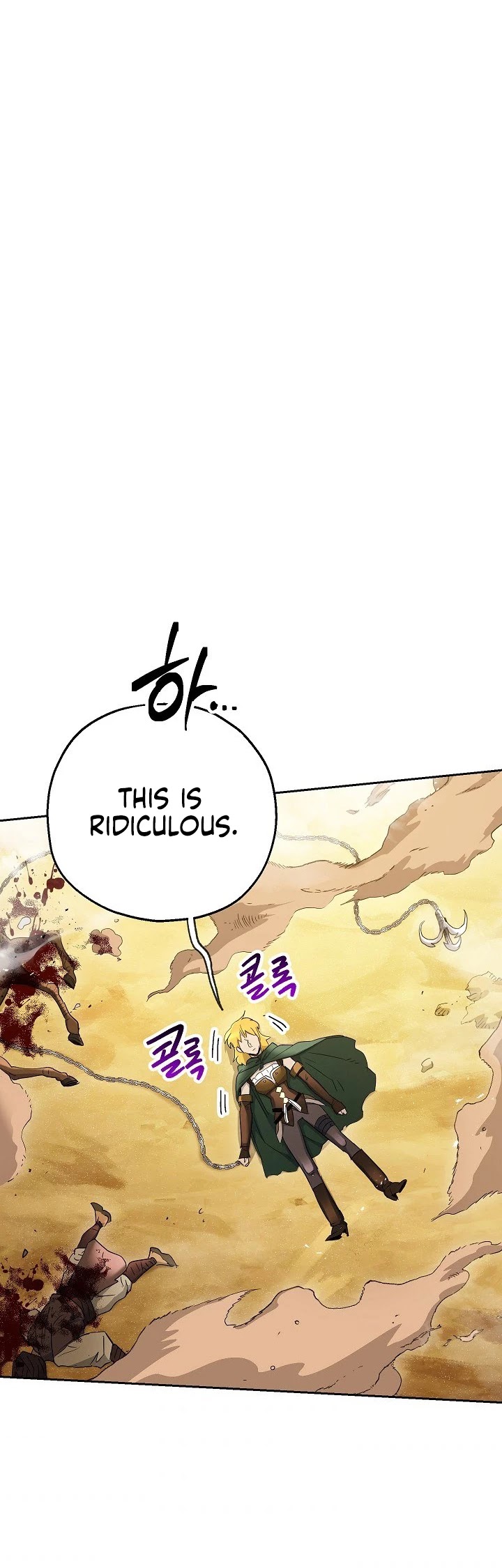 Skeleton Soldier Couldn’t Protect the Dungeon chapter 110 page 37